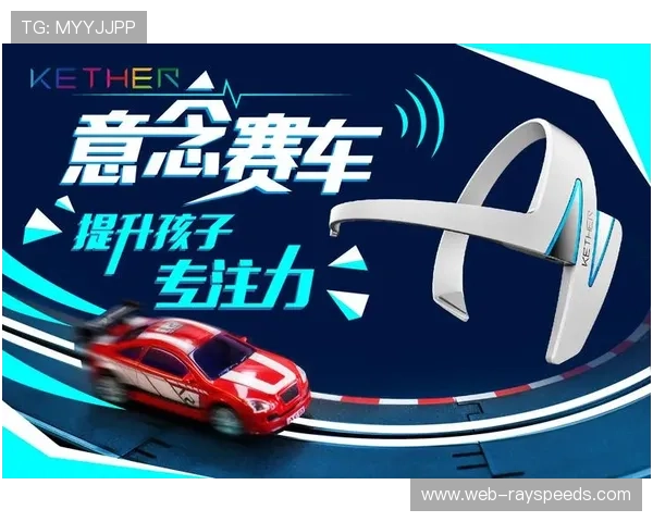 以野深俱乐部研发脑机接口助力运动员用意念精准掌控浮力提升竞技表现 以野深俱乐部研发脑机接口助力运动员用意念精准掌控浮力提升竞技表现