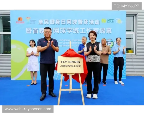 体育传播进入AI时代,内容质量仍靠人文 体育传播进入AI时代,内容质量仍靠人文