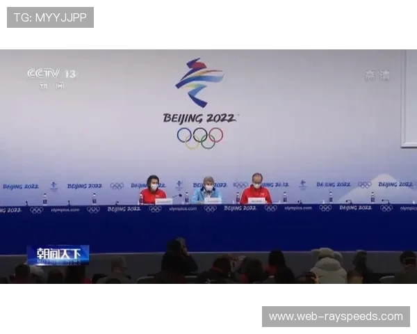 巴赫称北京冬奥会开启全球冰雪运动新维度，中国三亿人参与冬季运动