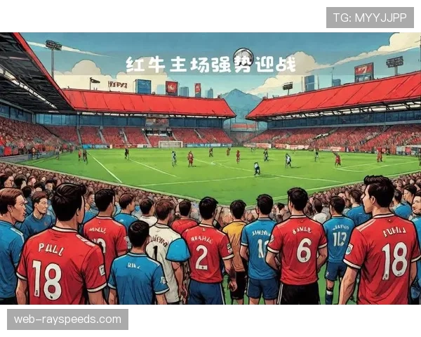 德甲联盟批准莱比锡红牛主场扩建计划，以增加压迫性主场氛围