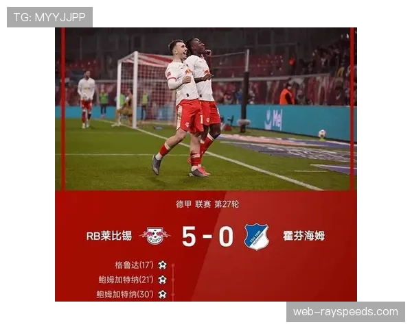 分析：年轻化浪潮，西甲本赛季U21球员出场时间占比创近十年新高